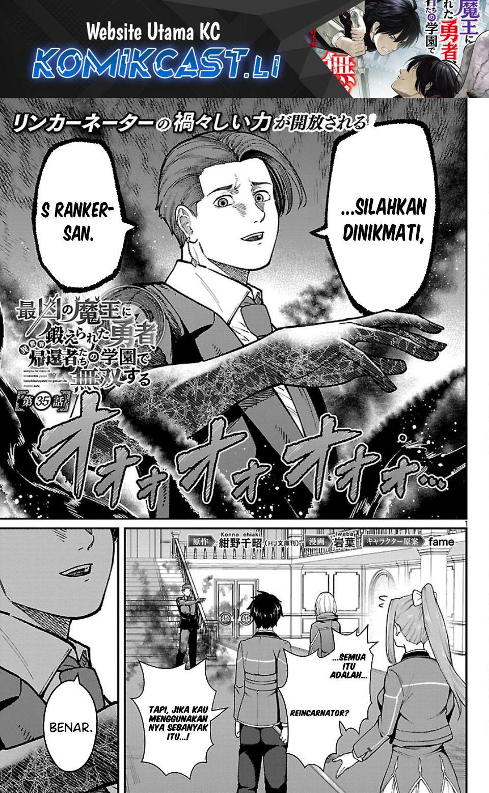 Saikyou No Maou Ni Kitaerareta Yuusha Chapter 35 - halaman 1