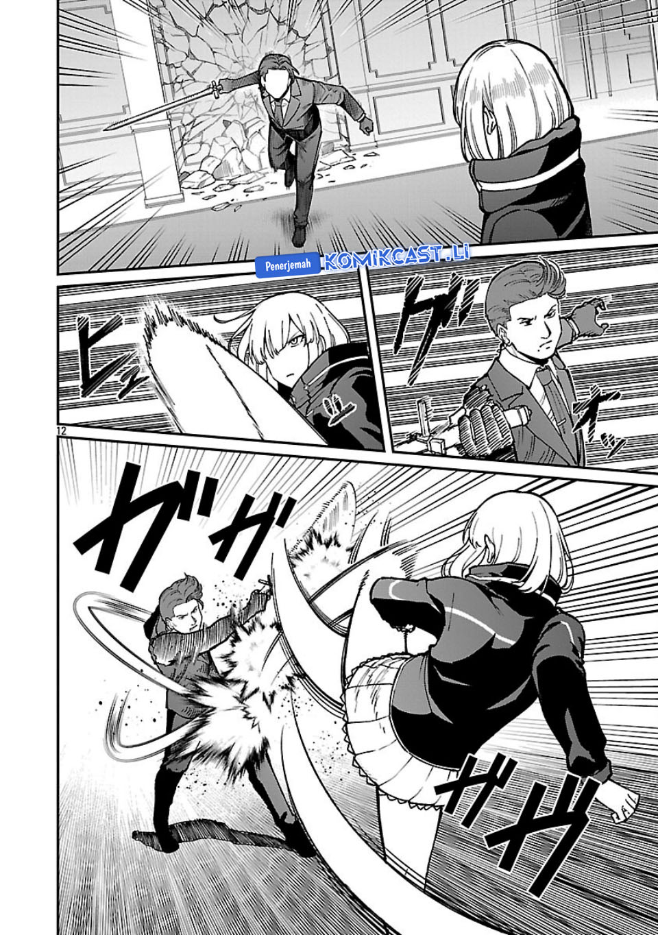 Saikyou No Maou Ni Kitaerareta Yuusha Chapter 35 - halaman 12