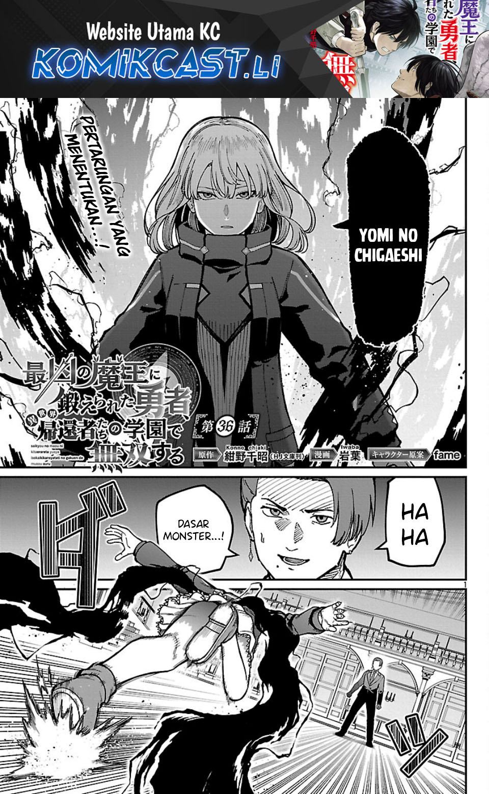 Saikyou No Maou Ni Kitaerareta Yuusha Chapter 36 - halaman 1