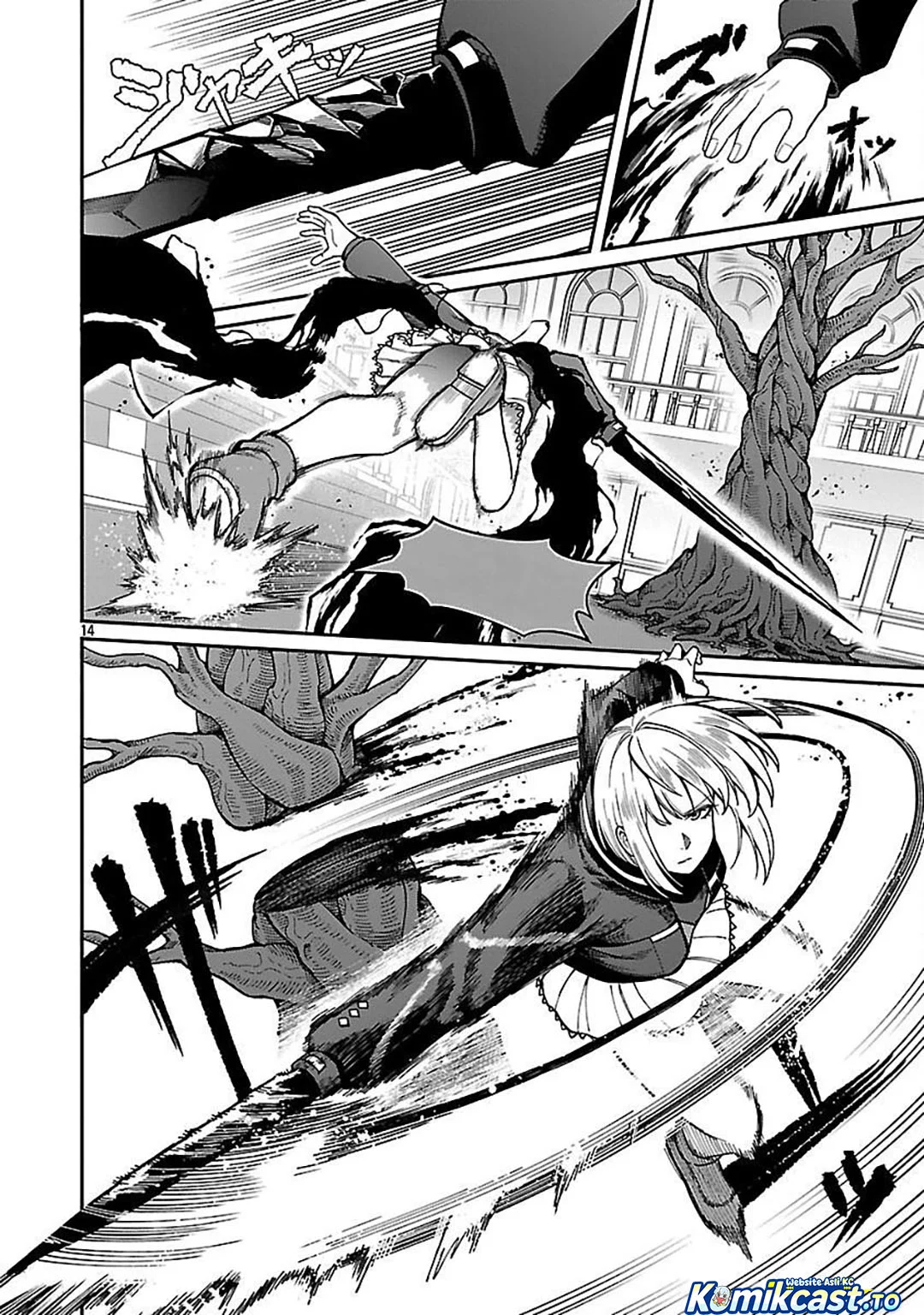Saikyou No Maou Ni Kitaerareta Yuusha Chapter 37 - halaman 14