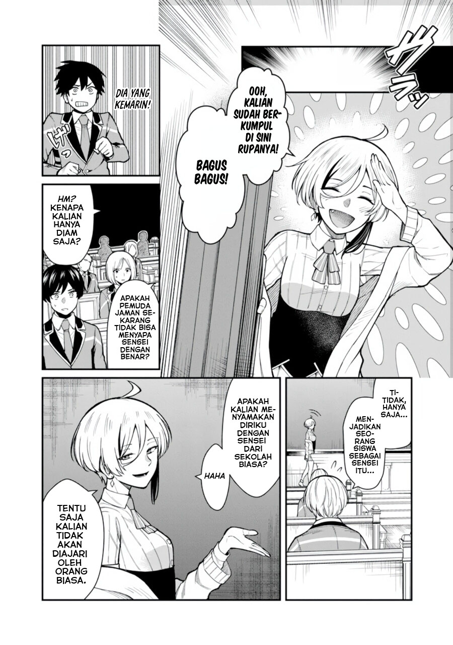 Saikyou No Maou Ni Kitaerareta Yuusha Chapter 4 - halaman 16