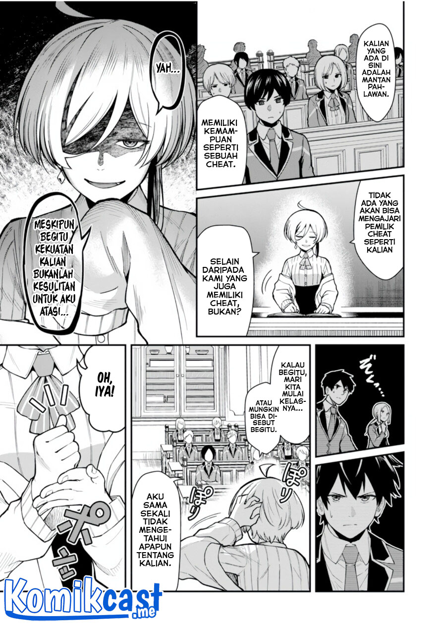Saikyou No Maou Ni Kitaerareta Yuusha Chapter 4 - halaman 17