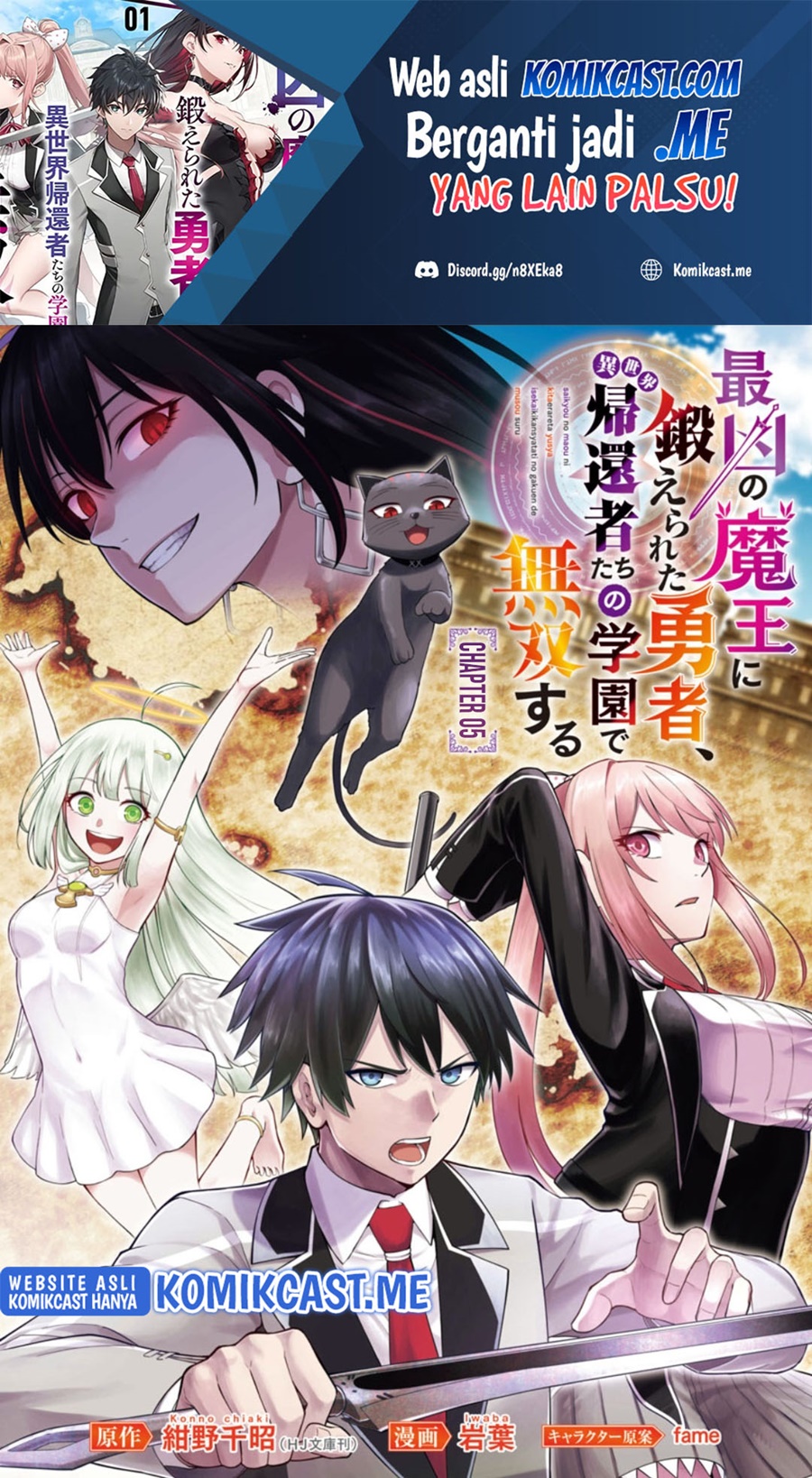 Saikyou No Maou Ni Kitaerareta Yuusha Chapter 5 - halaman 2