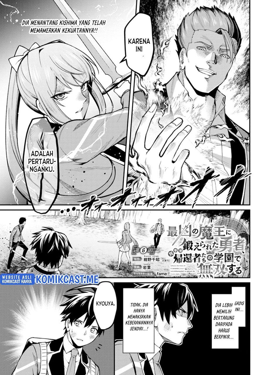 Saikyou No Maou Ni Kitaerareta Yuusha Chapter 6 - halaman 3