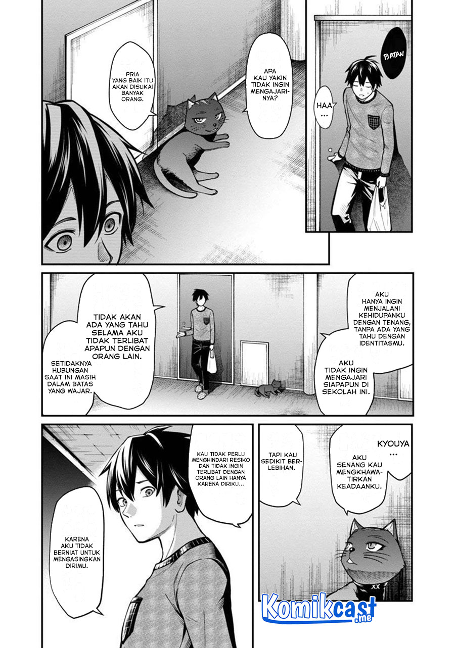 Saikyou No Maou Ni Kitaerareta Yuusha Chapter 7 - halaman 11