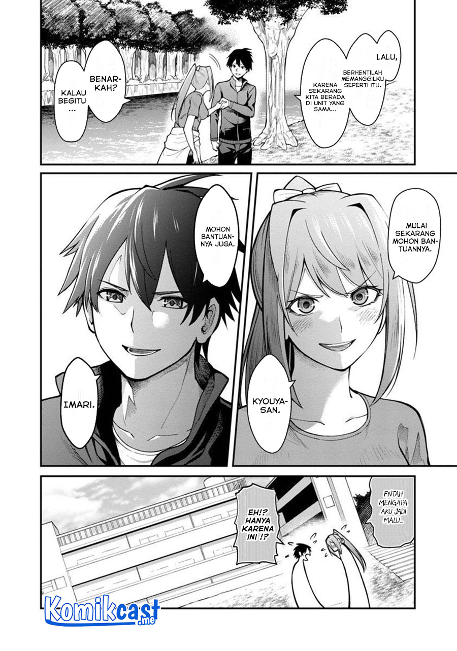 Saikyou No Maou Ni Kitaerareta Yuusha Chapter 7 - halaman 23
