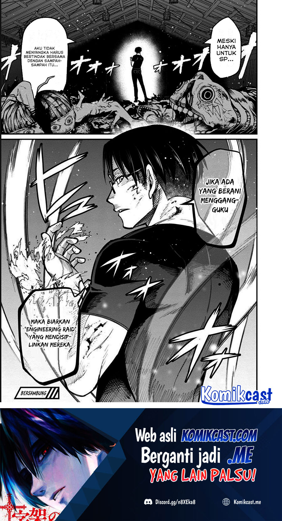 Saikyou No Maou Ni Kitaerareta Yuusha Chapter 7 - halaman 32