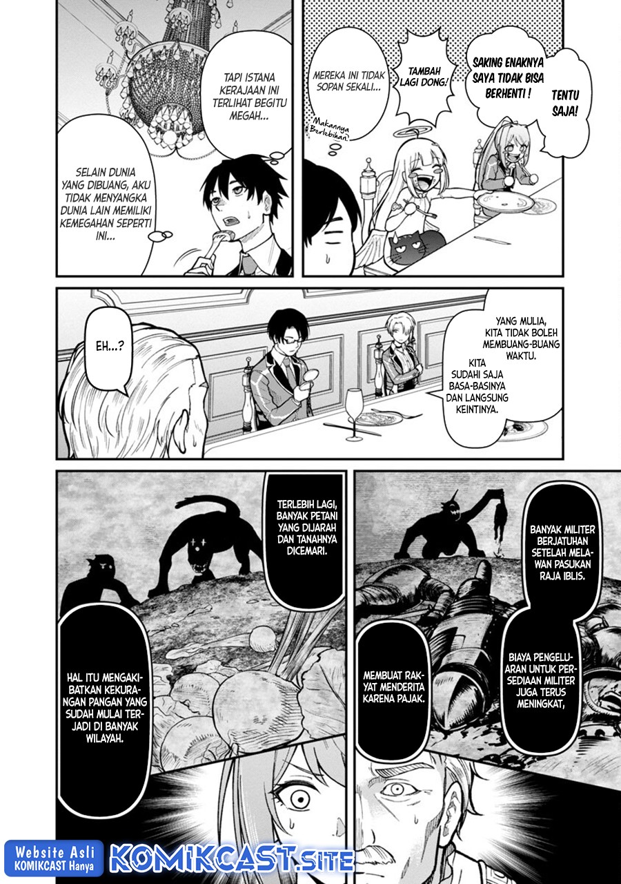 Saikyou No Maou Ni Kitaerareta Yuusha Chapter 8 - halaman 15