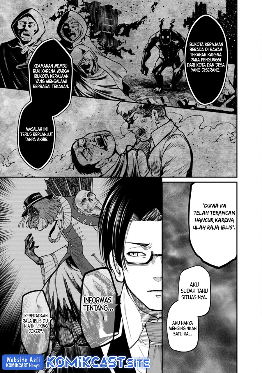 Saikyou No Maou Ni Kitaerareta Yuusha Chapter 8 - halaman 16