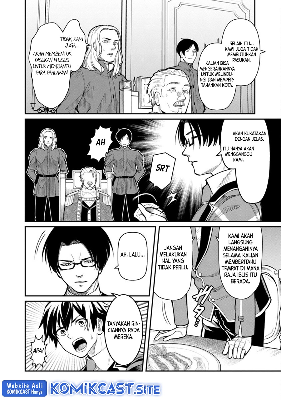 Saikyou No Maou Ni Kitaerareta Yuusha Chapter 8 - halaman 17