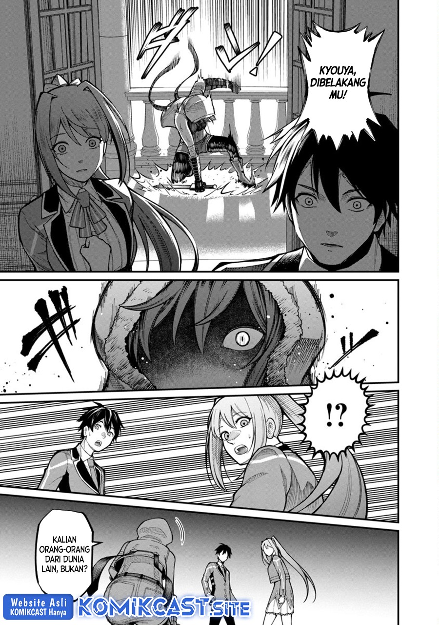 Saikyou No Maou Ni Kitaerareta Yuusha Chapter 8 - halaman 22