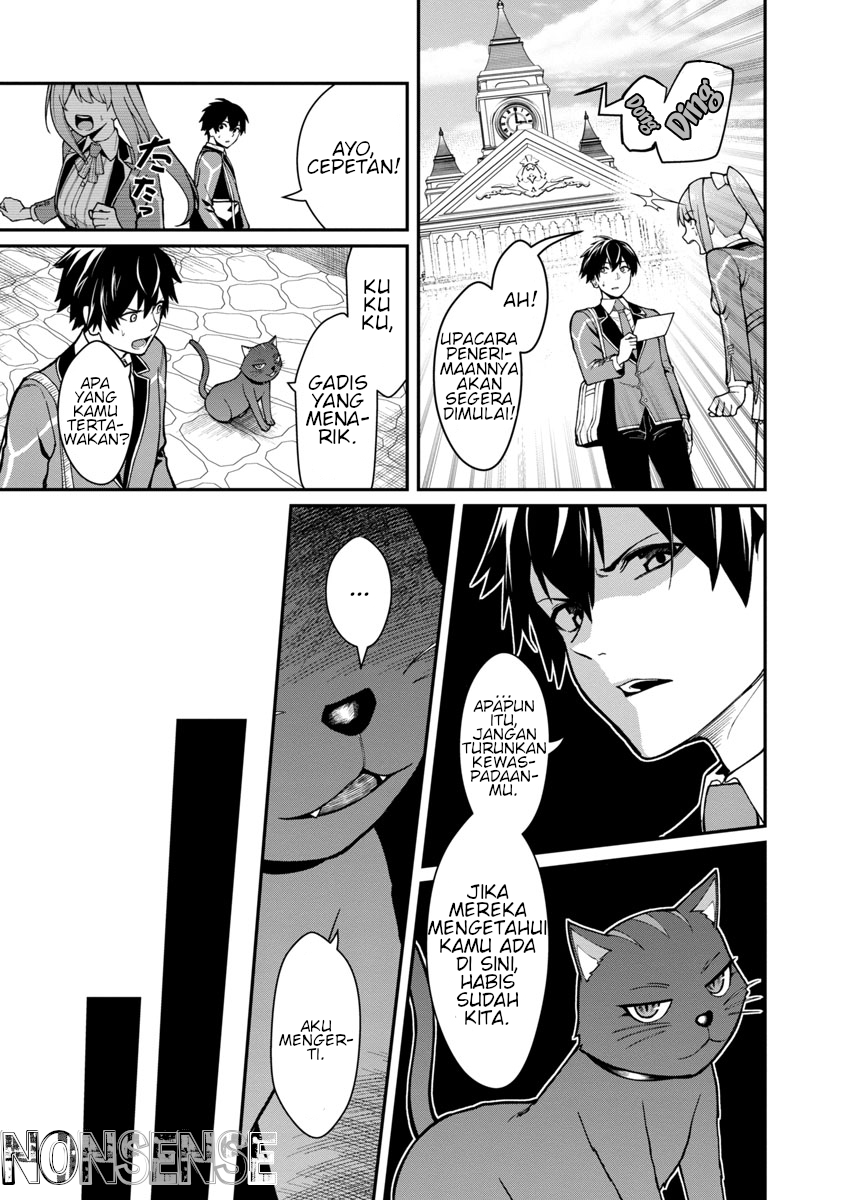 Saikyou no Maou ni Kitaerareta Yuusha, Isekai Kikansha-tachi no Gakuen de Musou suru Chapter 1.1 - halaman 11