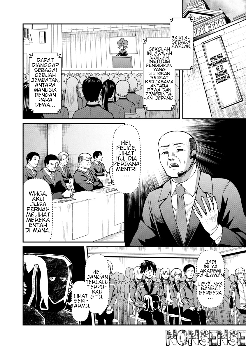 Saikyou no Maou ni Kitaerareta Yuusha, Isekai Kikansha-tachi no Gakuen de Musou suru Chapter 1.1 - halaman 12