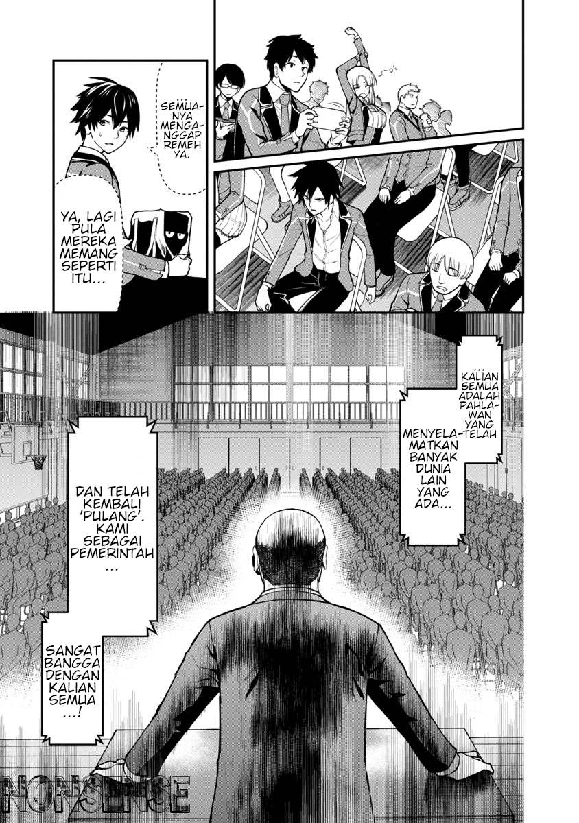 Saikyou no Maou ni Kitaerareta Yuusha, Isekai Kikansha-tachi no Gakuen de Musou suru Chapter 1.1 - halaman 13