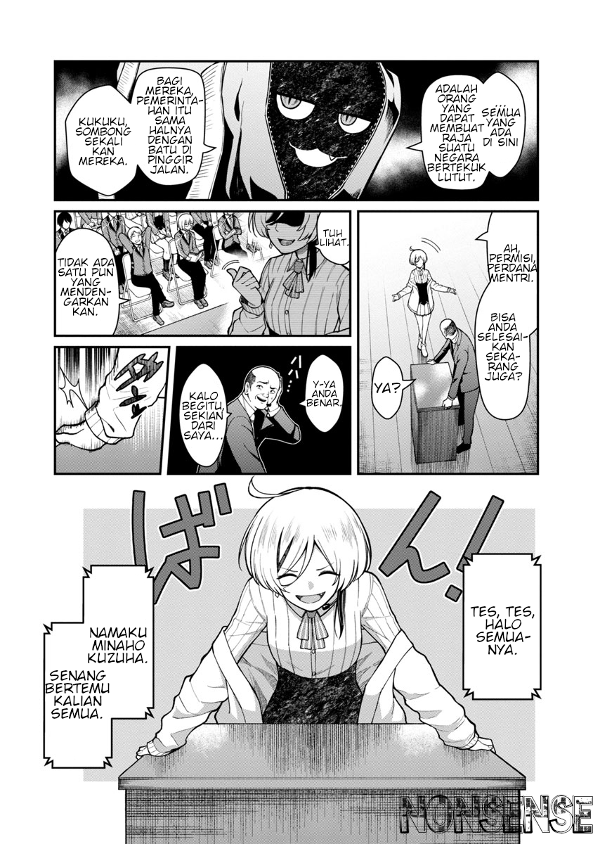 Saikyou no Maou ni Kitaerareta Yuusha, Isekai Kikansha-tachi no Gakuen de Musou suru Chapter 1.1 - halaman 14