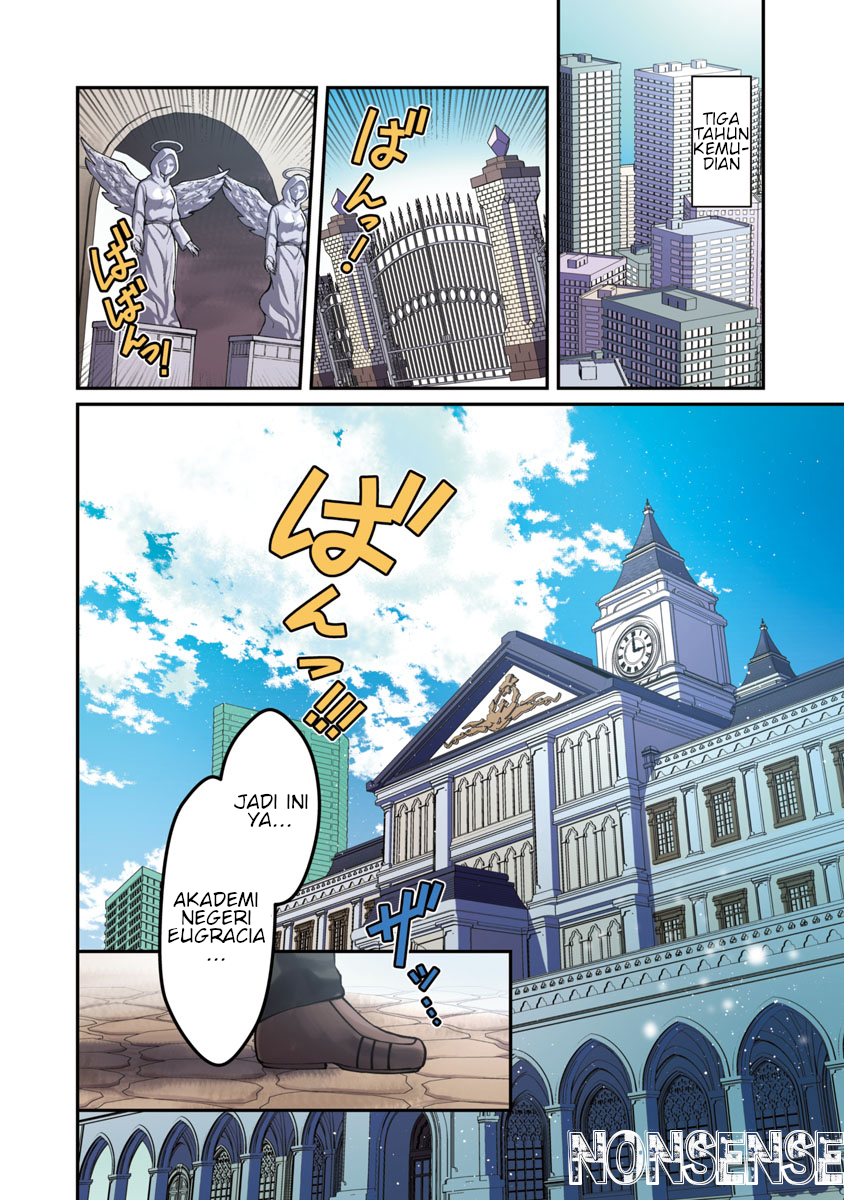 Saikyou no Maou ni Kitaerareta Yuusha, Isekai Kikansha-tachi no Gakuen de Musou suru Chapter 1.1 - halaman 6