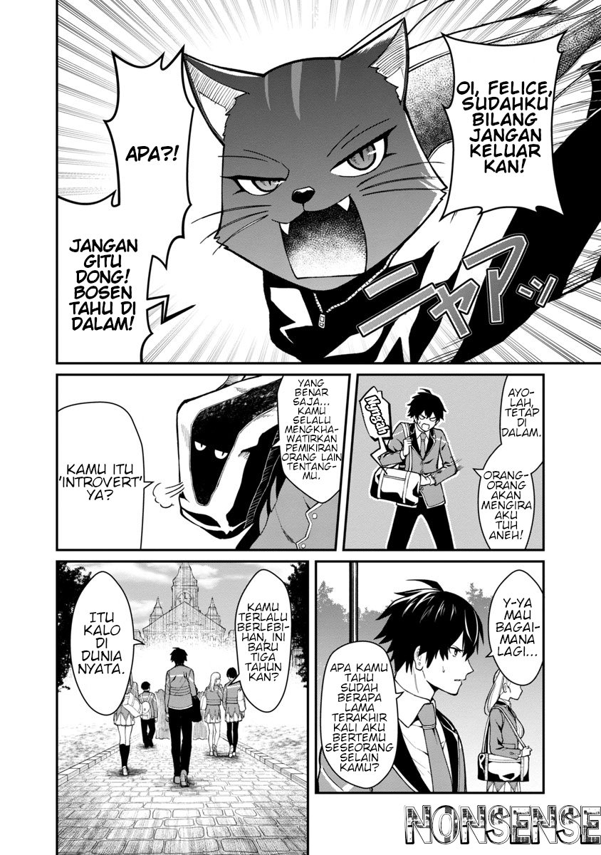 Saikyou no Maou ni Kitaerareta Yuusha, Isekai Kikansha-tachi no Gakuen de Musou suru Chapter 1.1 - halaman 8