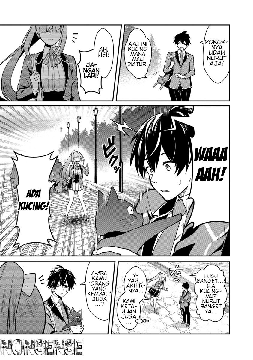 Saikyou no Maou ni Kitaerareta Yuusha, Isekai Kikansha-tachi no Gakuen de Musou suru Chapter 1.1 - halaman 9