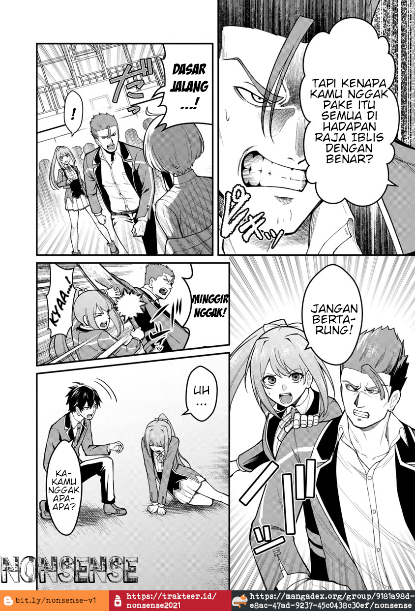 Saikyou no Maou ni Kitaerareta Yuusha, Isekai Kikansha-tachi no Gakuen de Musou suru Chapter 1.2 - halaman 12