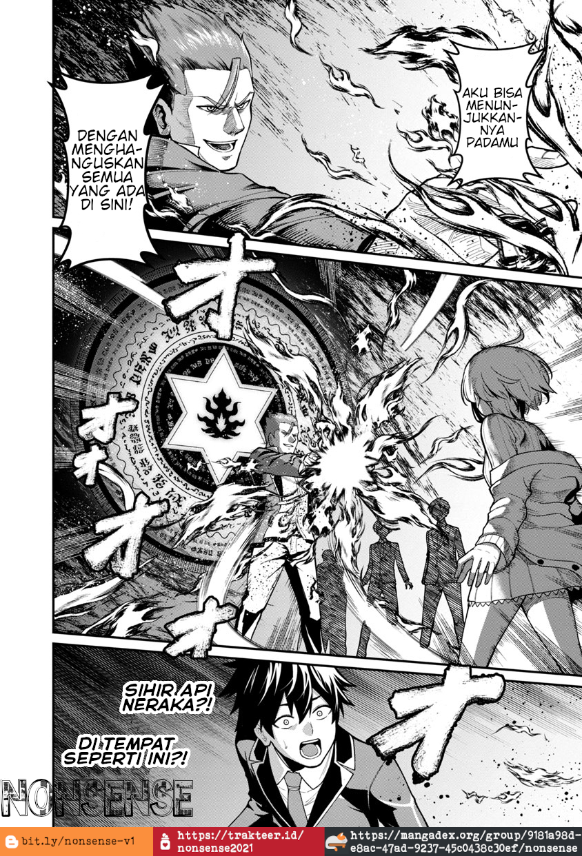 Saikyou no Maou ni Kitaerareta Yuusha, Isekai Kikansha-tachi no Gakuen de Musou suru Chapter 1.2 - halaman 14