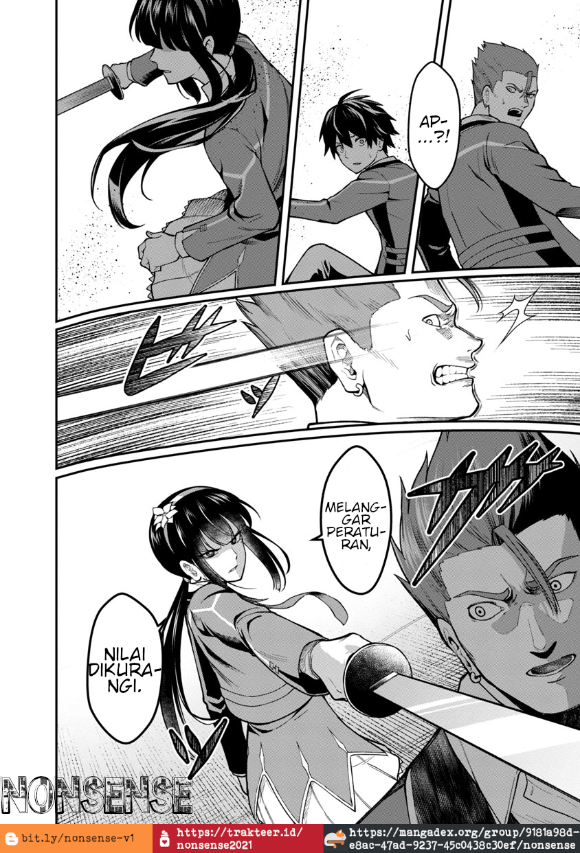 Saikyou no Maou ni Kitaerareta Yuusha, Isekai Kikansha-tachi no Gakuen de Musou suru Chapter 1.2 - halaman 16