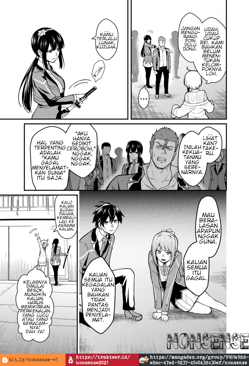 Saikyou no Maou ni Kitaerareta Yuusha, Isekai Kikansha-tachi no Gakuen de Musou suru Chapter 1.2 - halaman 17