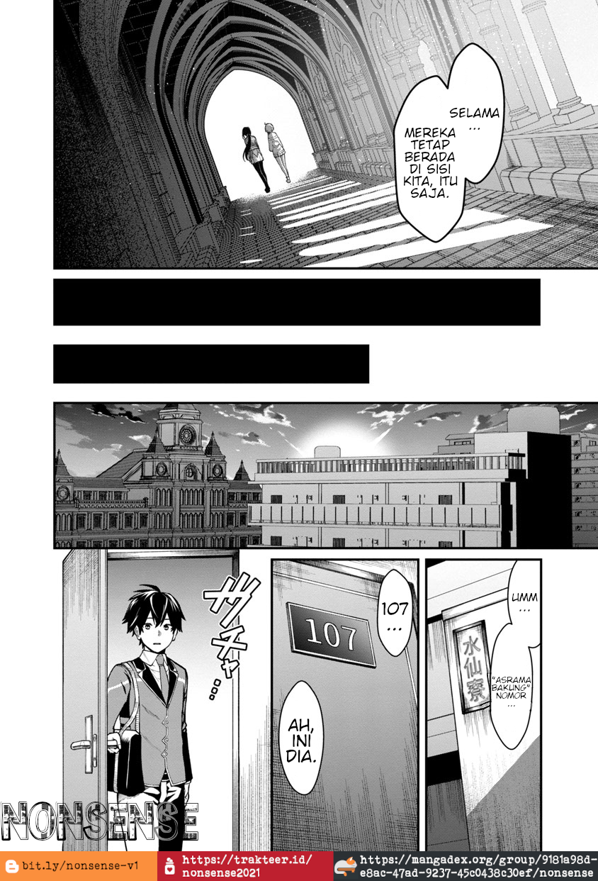 Saikyou no Maou ni Kitaerareta Yuusha, Isekai Kikansha-tachi no Gakuen de Musou suru Chapter 1.2 - halaman 20
