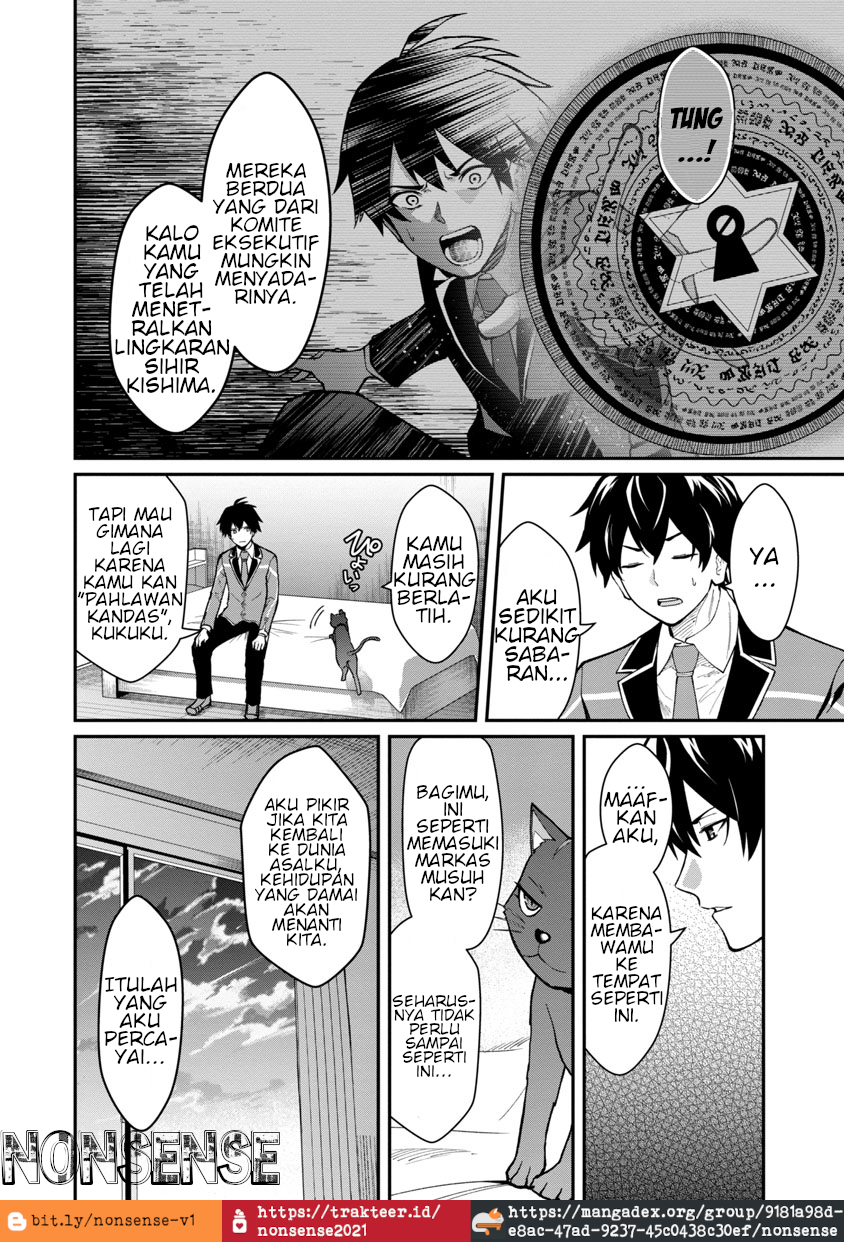 Saikyou no Maou ni Kitaerareta Yuusha, Isekai Kikansha-tachi no Gakuen de Musou suru Chapter 1.2 - halaman 22