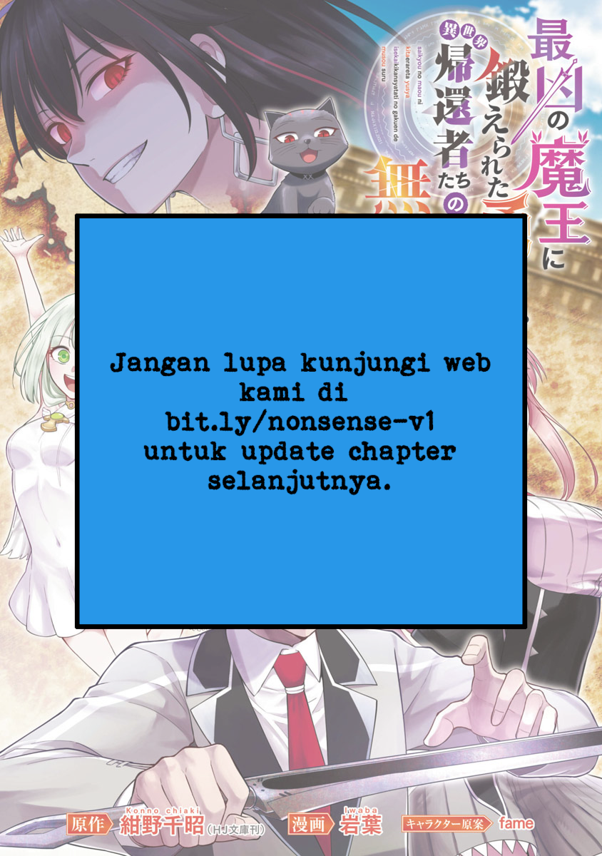 Saikyou no Maou ni Kitaerareta Yuusha, Isekai Kikansha-tachi no Gakuen de Musou suru Chapter 1.2 - halaman 31
