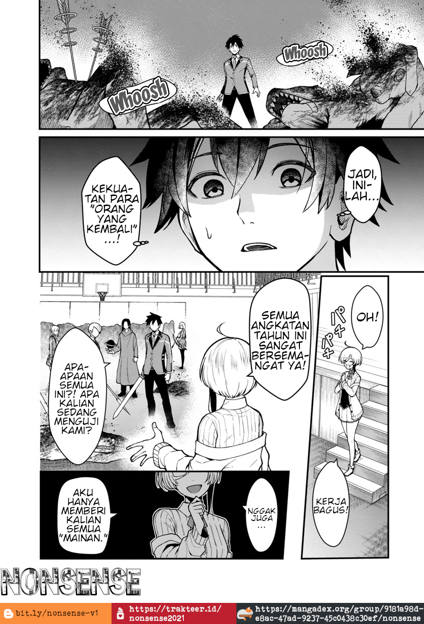 Saikyou no Maou ni Kitaerareta Yuusha, Isekai Kikansha-tachi no Gakuen de Musou suru Chapter 1.2 - halaman 4