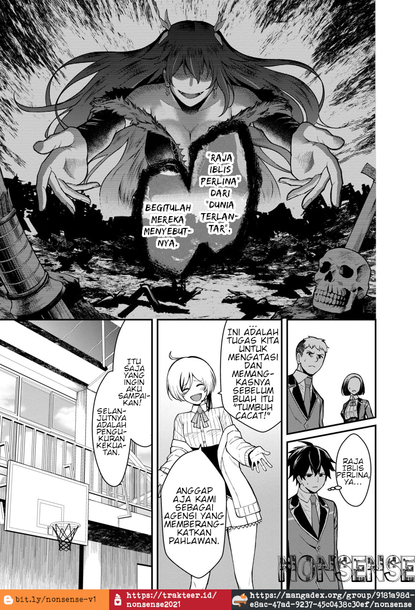 Saikyou no Maou ni Kitaerareta Yuusha, Isekai Kikansha-tachi no Gakuen de Musou suru Chapter 1.2 - halaman 7