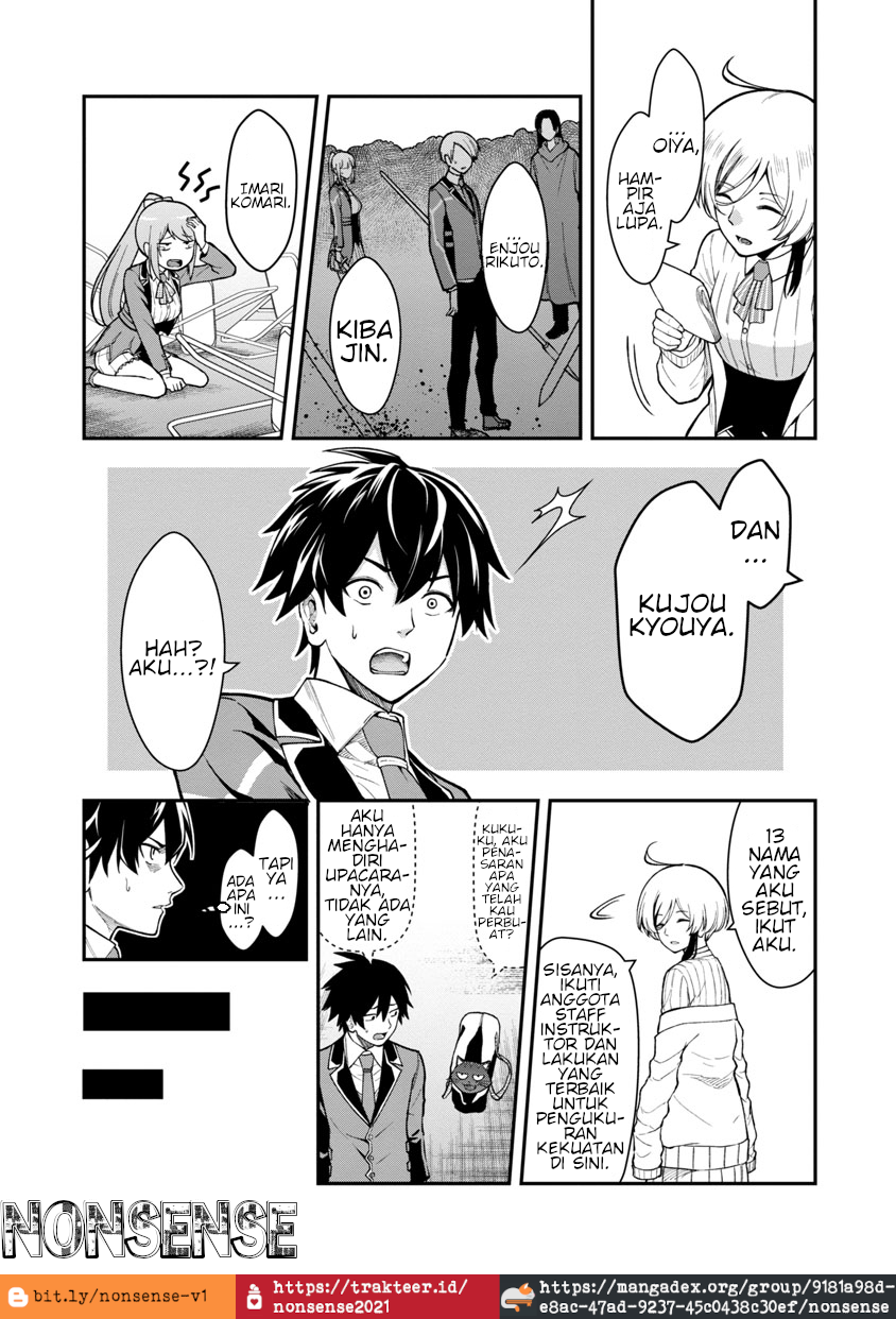 Saikyou no Maou ni Kitaerareta Yuusha, Isekai Kikansha-tachi no Gakuen de Musou suru Chapter 1.2 - halaman 8