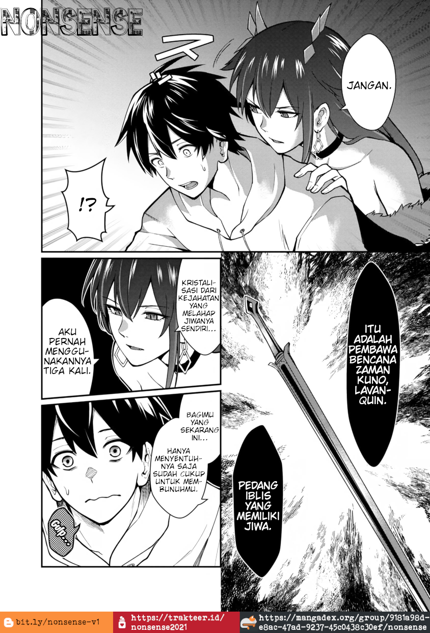 Saikyou no Maou ni Kitaerareta Yuusha, Isekai Kikansha-tachi no Gakuen de Musou suru Chapter 2 - halaman 15