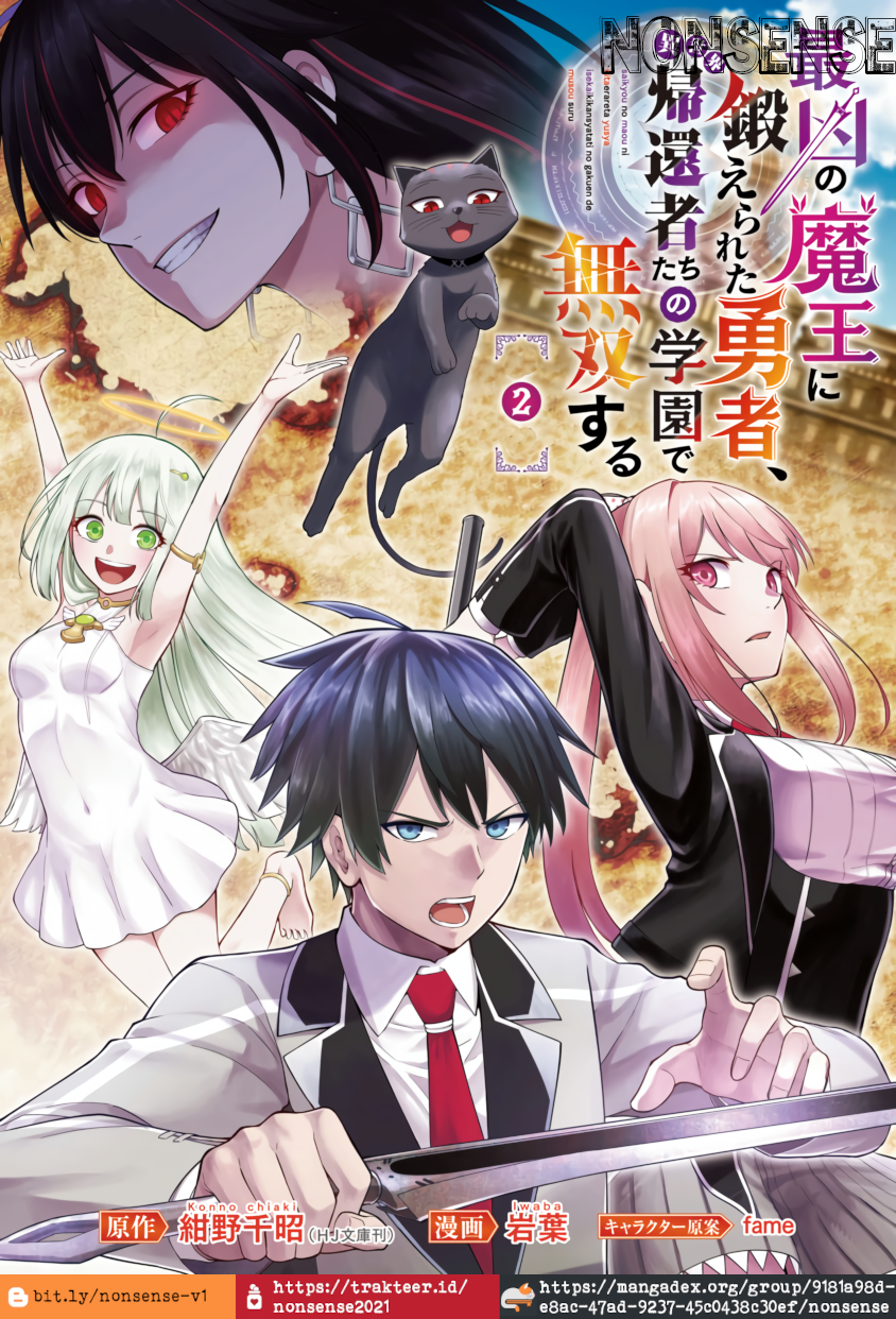 Saikyou no Maou ni Kitaerareta Yuusha, Isekai Kikansha-tachi no Gakuen de Musou suru Chapter 2 - halaman 2