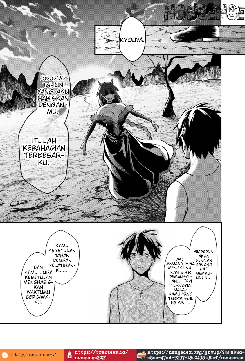 Saikyou no Maou ni Kitaerareta Yuusha, Isekai Kikansha-tachi no Gakuen de Musou suru Chapter 2 - halaman 36
