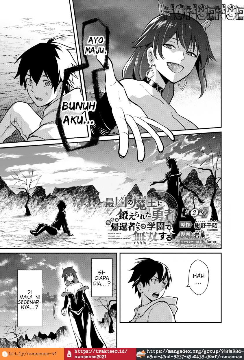 Saikyou no Maou ni Kitaerareta Yuusha, Isekai Kikansha-tachi no Gakuen de Musou suru Chapter 2 - halaman 4