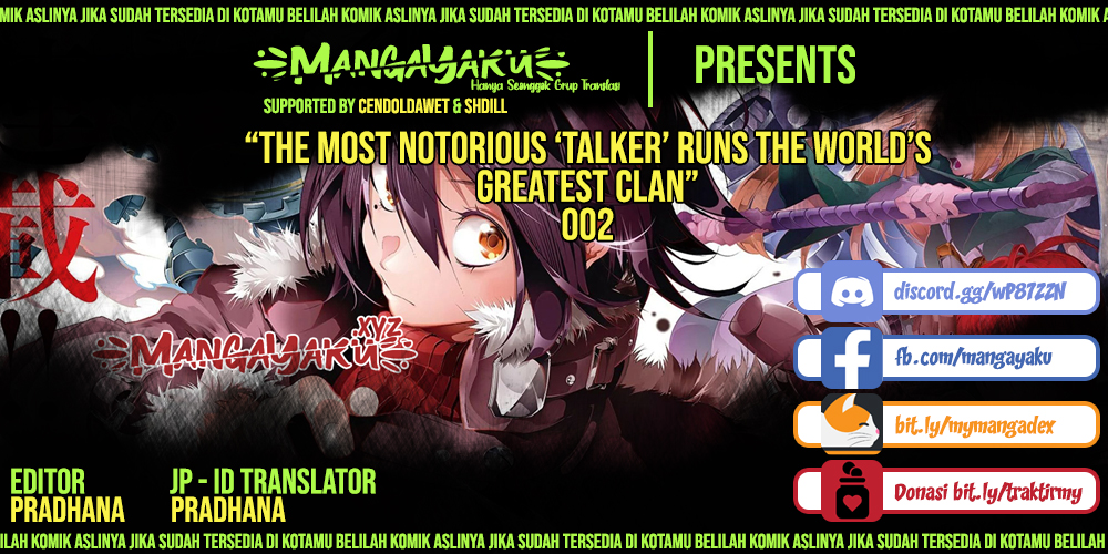 Saikyou no Shienshoku "Wajutsushi" de Aru Ore wa Sekai Saikyou Clan wo Shitagaeru Chapter 2 - halaman 1