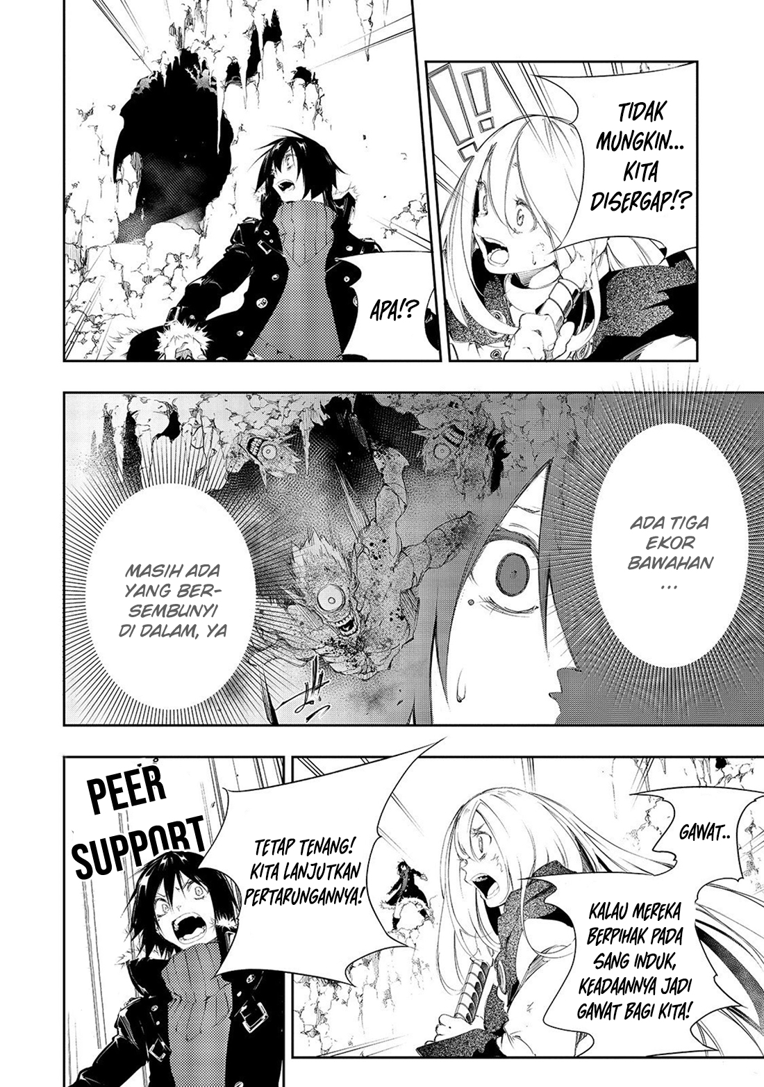 Saikyou no Shienshoku "Wajutsushi" de Aru Ore wa Sekai Saikyou Clan wo Shitagaeru Chapter 2 - halaman 32