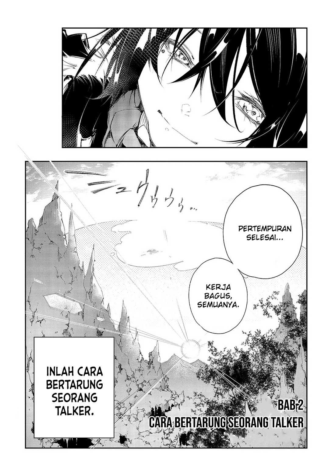 Saikyou no Shienshoku "Wajutsushi" de Aru Ore wa Sekai Saikyou Clan wo Shitagaeru Chapter 2 - halaman 45
