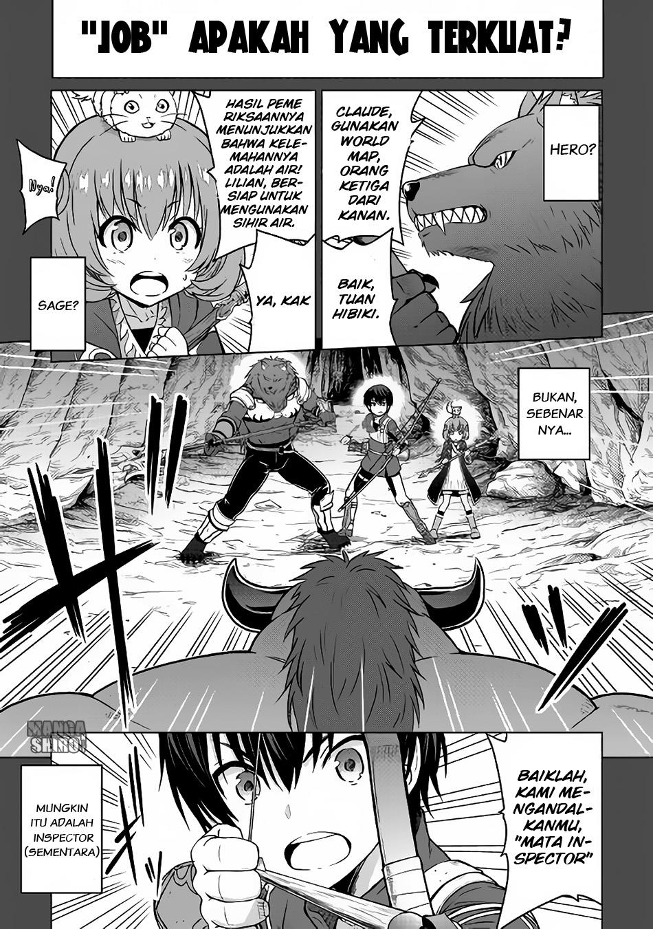 Saikyou no Shokugyou wa Yuusha demo Kenja demo Naku Kanteishi (Kari) Rashii desu yo? Chapter 1 - halaman 1