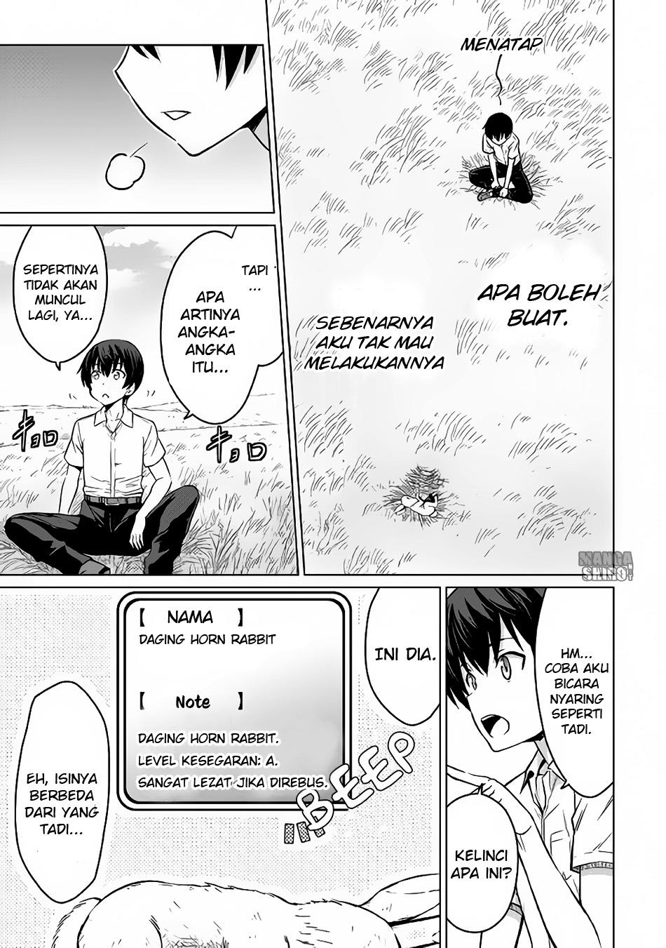 Saikyou no Shokugyou wa Yuusha demo Kenja demo Naku Kanteishi (Kari) Rashii desu yo? Chapter 1 - halaman 10