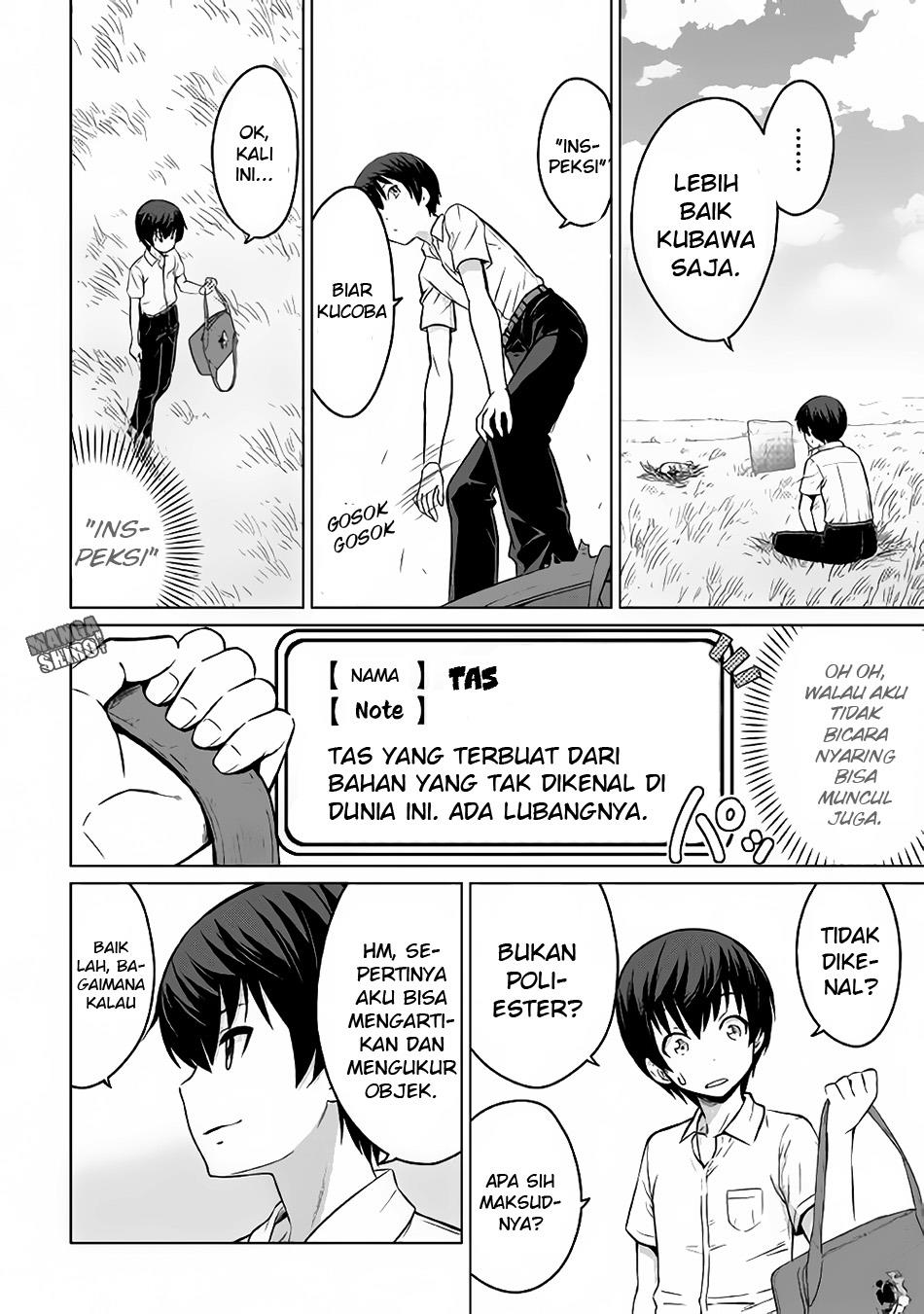 Saikyou no Shokugyou wa Yuusha demo Kenja demo Naku Kanteishi (Kari) Rashii desu yo? Chapter 1 - halaman 11