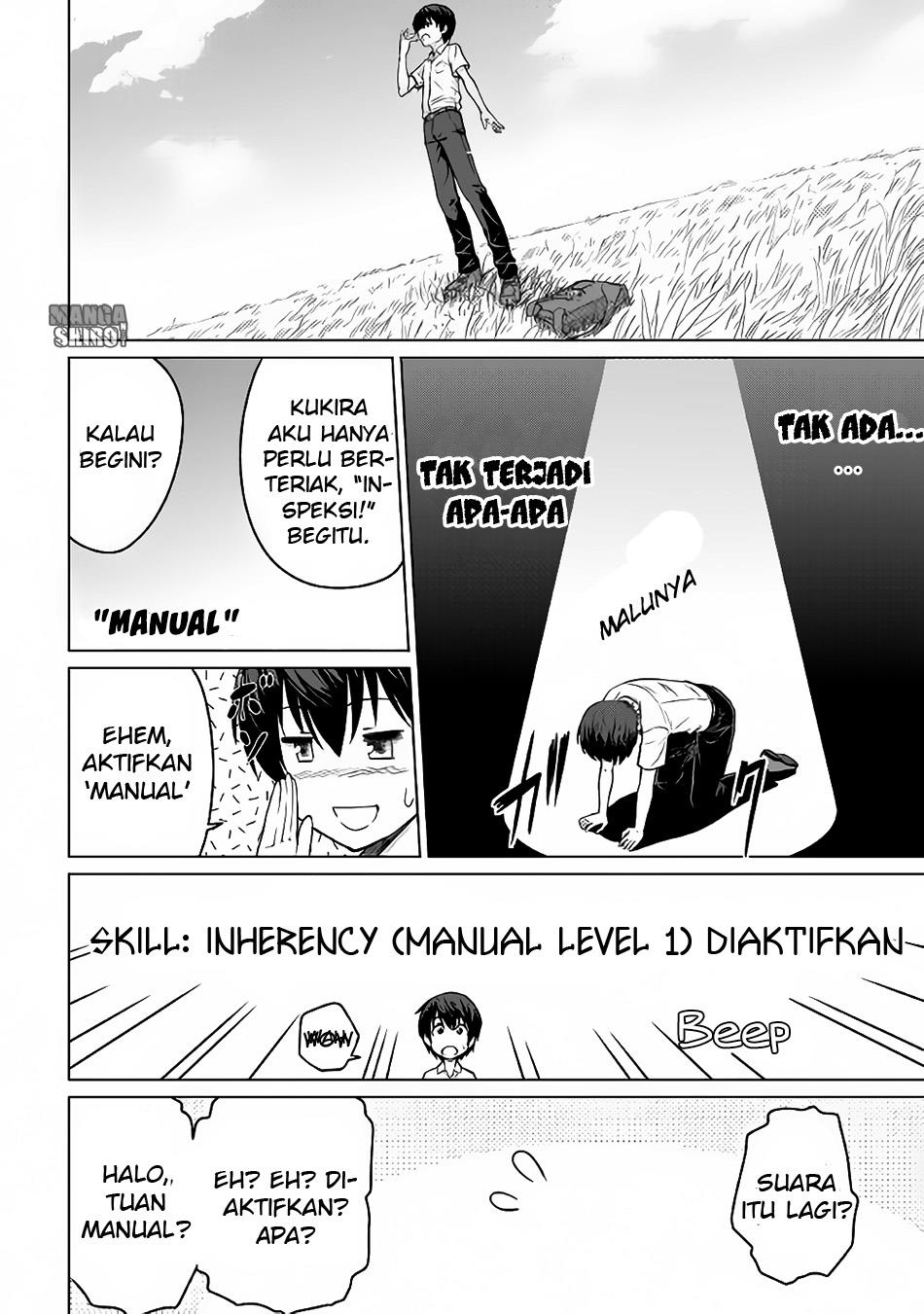 Saikyou no Shokugyou wa Yuusha demo Kenja demo Naku Kanteishi (Kari) Rashii desu yo? Chapter 1 - halaman 15