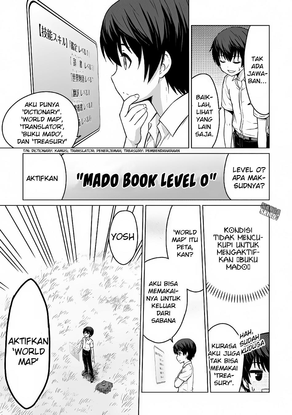 Saikyou no Shokugyou wa Yuusha demo Kenja demo Naku Kanteishi (Kari) Rashii desu yo? Chapter 1 - halaman 16
