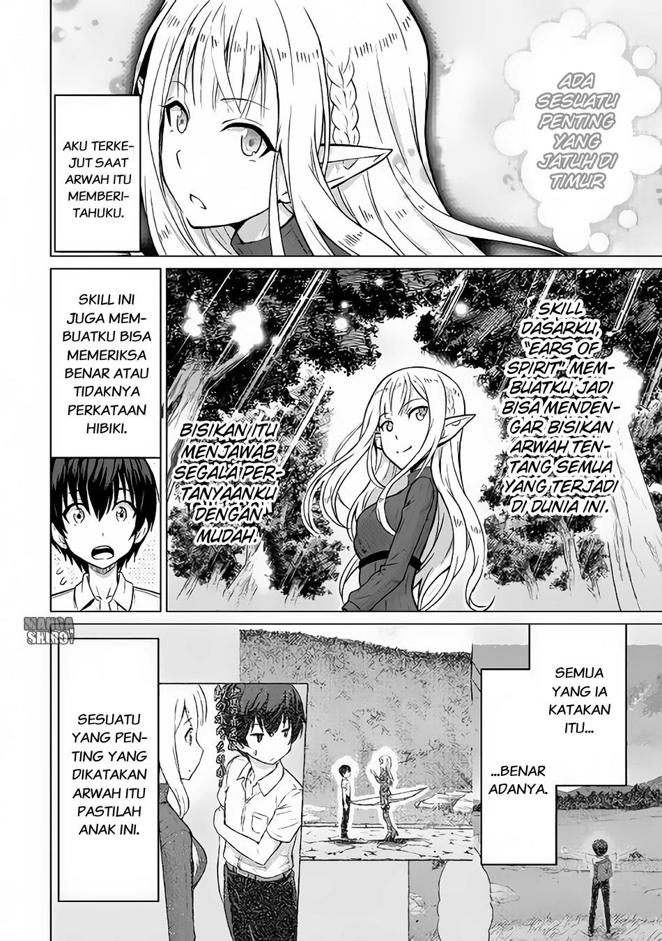 Saikyou no Shokugyou wa Yuusha demo Kenja demo Naku Kanteishi (Kari) Rashii desu yo? Chapter 1 - halaman 31