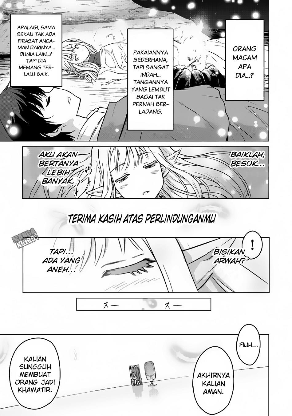 Saikyou no Shokugyou wa Yuusha demo Kenja demo Naku Kanteishi (Kari) Rashii desu yo? Chapter 1 - halaman 32