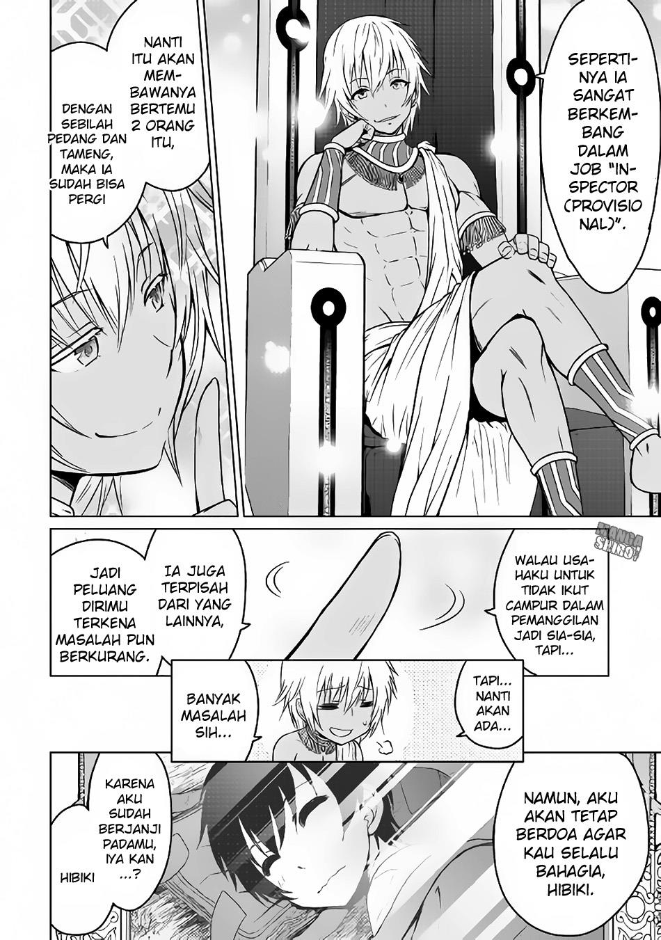 Saikyou no Shokugyou wa Yuusha demo Kenja demo Naku Kanteishi (Kari) Rashii desu yo? Chapter 1 - halaman 33