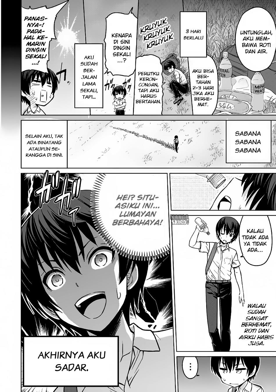 Saikyou no Shokugyou wa Yuusha demo Kenja demo Naku Kanteishi (Kari) Rashii desu yo? Chapter 1 - halaman 6