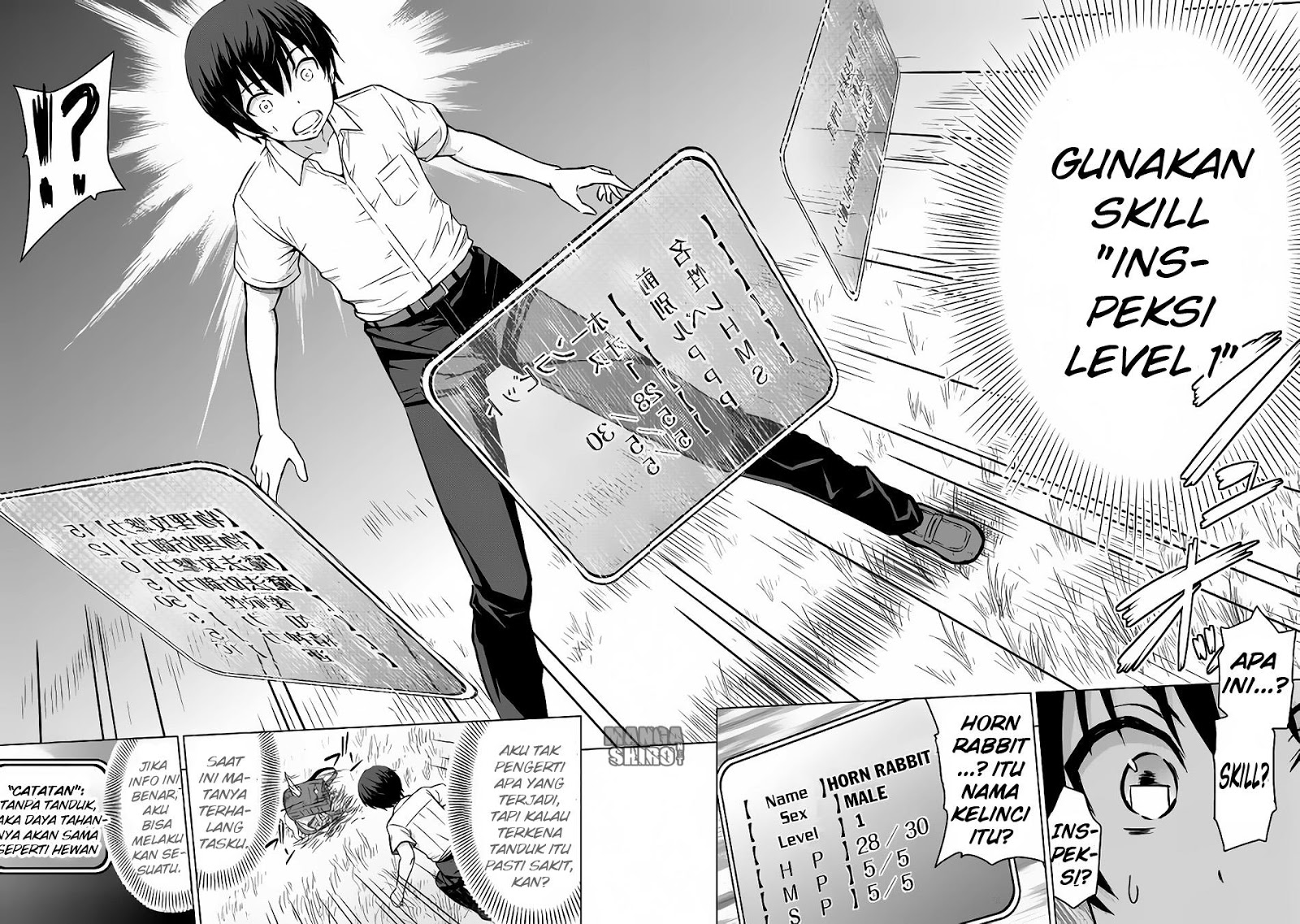 Saikyou no Shokugyou wa Yuusha demo Kenja demo Naku Kanteishi (Kari) Rashii desu yo? Chapter 1 - halaman 8