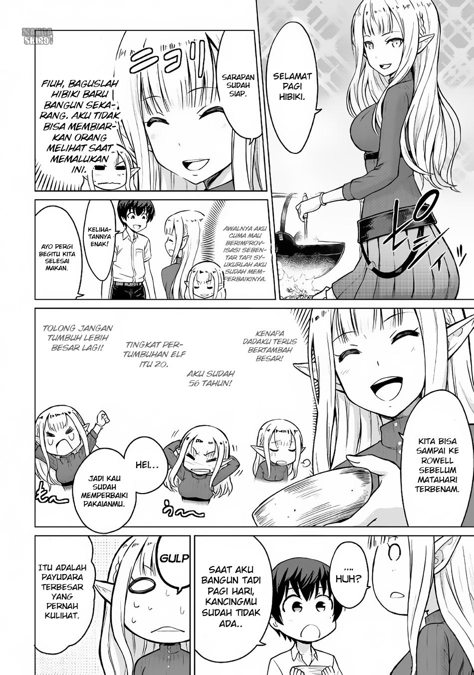 Saikyou no Shokugyou wa Yuusha demo Kenja demo Naku Kanteishi (Kari) Rashii desu yo? Chapter 2 - halaman 12
